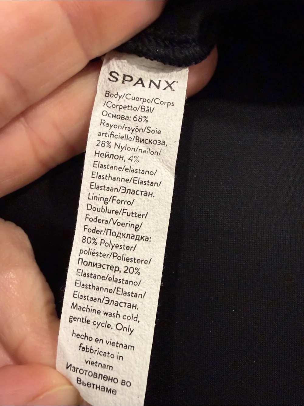 New! SPANX Women’s 1X Tall High Rise Flare Black Business Career Dress Pants